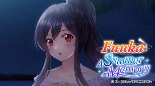 Fuuka A Summer Memory游戏官方中文版图1: