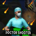 醫生殺手游戲
