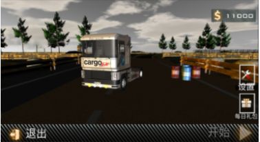 迷你卡车模拟器世界游戏中文版图2: