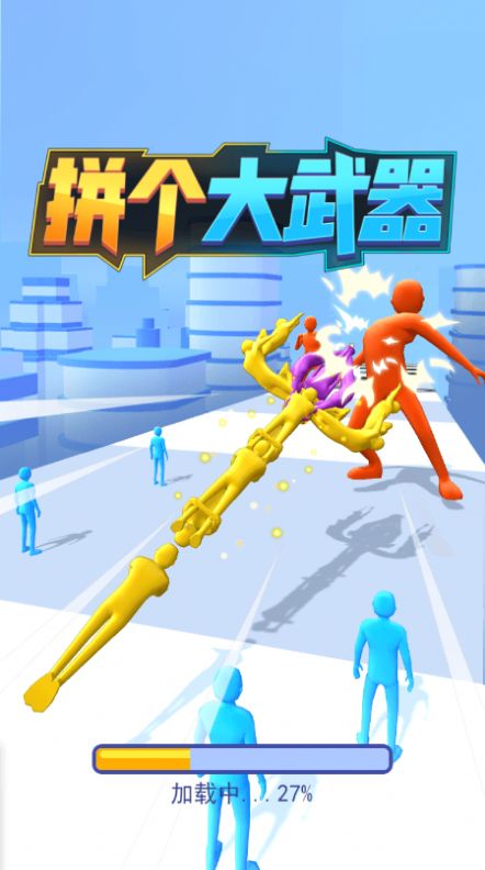 荣耀之师2022游戏官方安卓版图1: