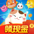 欢乐招财猫极速版领红包游戏 v1.0.1
