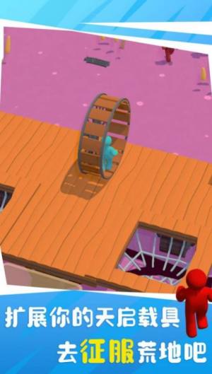 木筏僵尸生存游戏安卓版图片1
