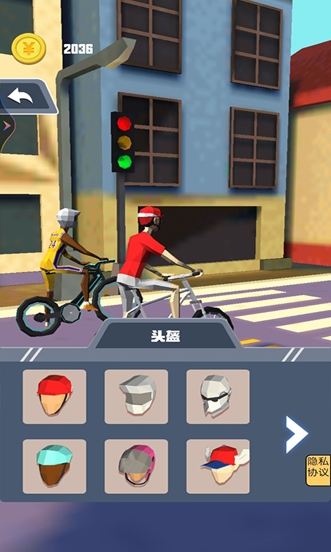 自行车越野游戏2022官方版图4: