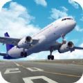 飞行模拟器飞机游戏ios苹果版 v1.0