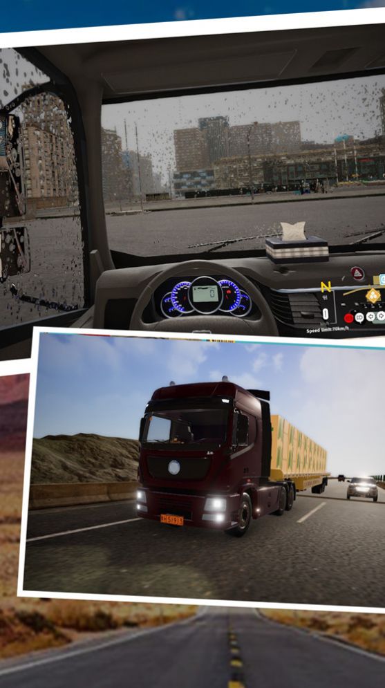 卡车运输模拟器游戏2022官方版图1: