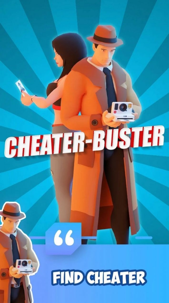 CheaterBuster游戏安卓手机版图1: