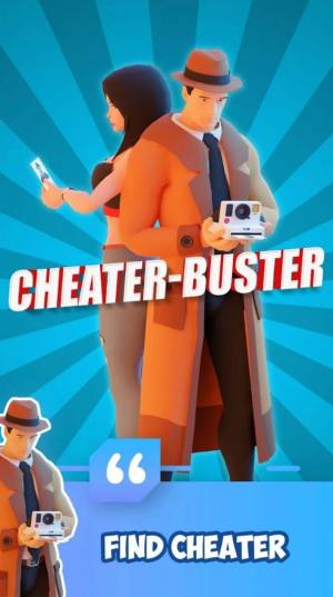 CheaterBuster游戏图1