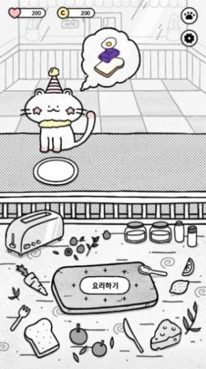 猫和面包游戏图3