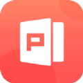 PPT模板工具app