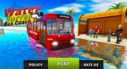 水上冲浪巴士驾驶游戏官方安卓版图2: