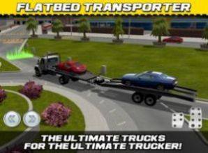 运输卡车停车模拟游戏图1