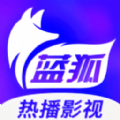 蓝狐视频app官方下载最新版2022