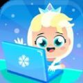 冰雪公主电脑游戏安卓版（Ice Princess Computer） v1.0