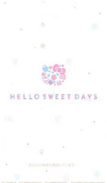 sweetdays三丽鸥下载中文版图3: