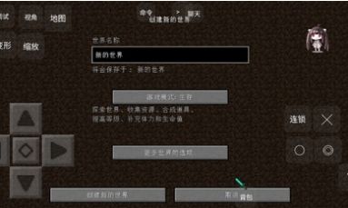 我的世界幸运召唤师游戏最新中文版2