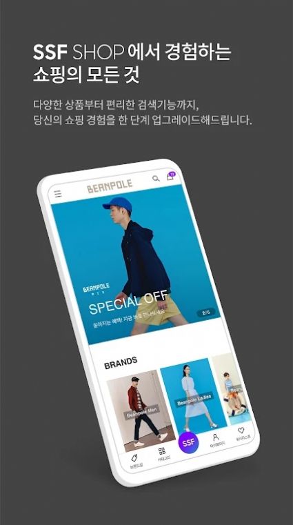 韩国BEANPOLE品牌购物app官方版图2: