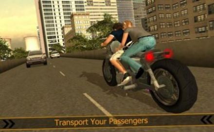 暴怒的城市摩托赛车手游戏官方手机版图2: