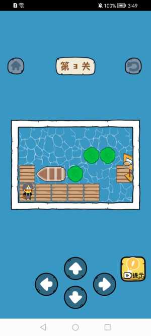 疯狂的蜗牛游戏安卓版图片1