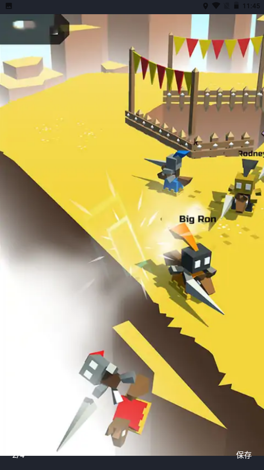 骑士io游戏最新安卓版图3: