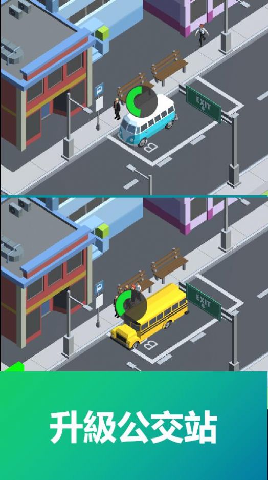 模拟公交车公司游戏安卓版（Bus Tycoon Simulator Idle Game）图1: