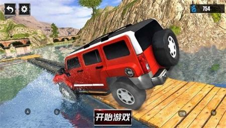 越野卡车模拟卡车驾驶游戏安卓最新版图3: