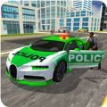 警察追捕真正的警察司机游戏最新版
