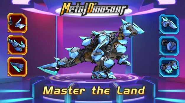 金属恐龙怪兽大战游戏中文手机版（Metal Dinosaur Monster War）图1: