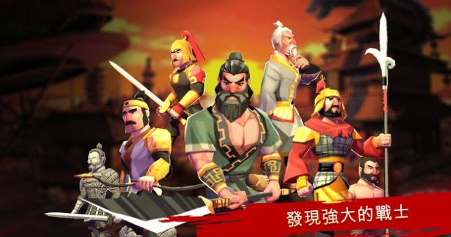 木马战争斯巴达的战士游戏中文版图1: