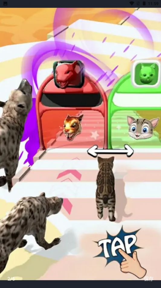 动物变身对决游戏官方安卓版图3: