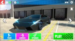 Lamborghini Aventador Drfit游戏官方版图片1