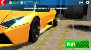 Lamborghini Aventador Drfit游戏图2