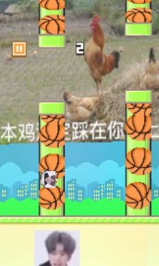 飞翔坤游戏安卓最新版图3: