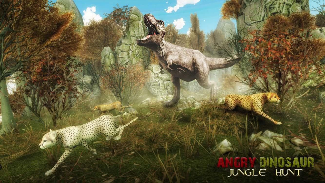 愤怒恐龙猎人霸王龙游戏中文版（Angry Dinosaur Jungle Attack ）截图3: