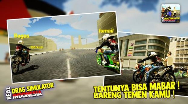 印度尼西亚真实阻力模拟器游戏中文版图2: