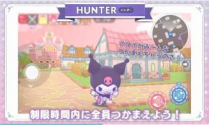 sanrio characters miracle match最新图2