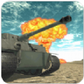 坦克3D战斗游戏