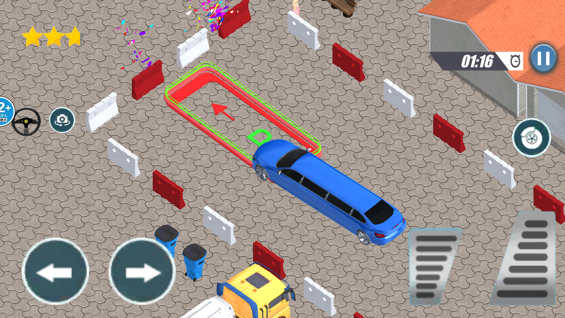 驾考真实训练驾驶游戏手机版图2:
