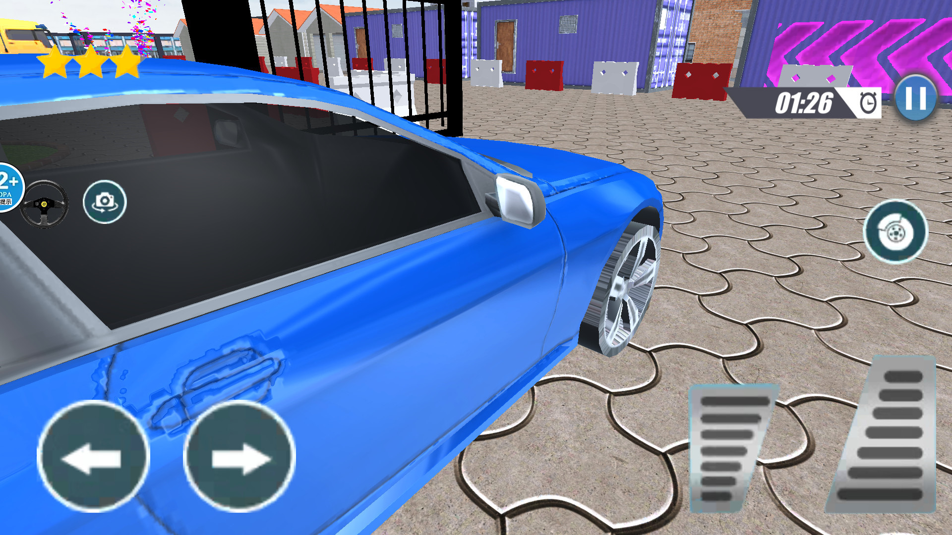 驾考真实训练驾驶游戏手机版图3: