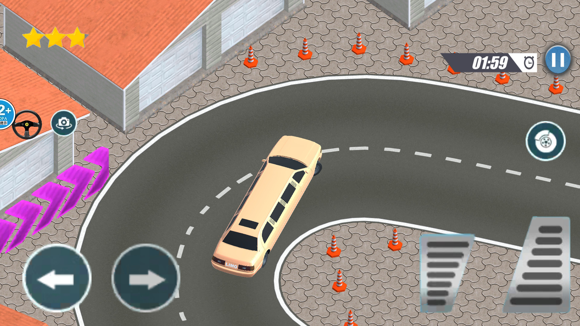 驾考真实训练驾驶游戏手机版图1: