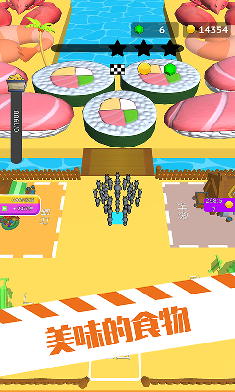 虫子模拟器游戏安卓版图3: