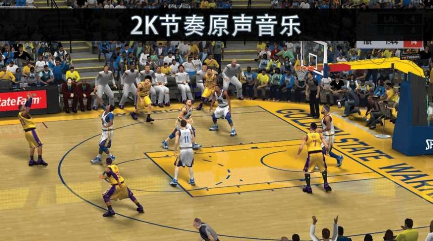 NBA All World游戏中文手机版图2: