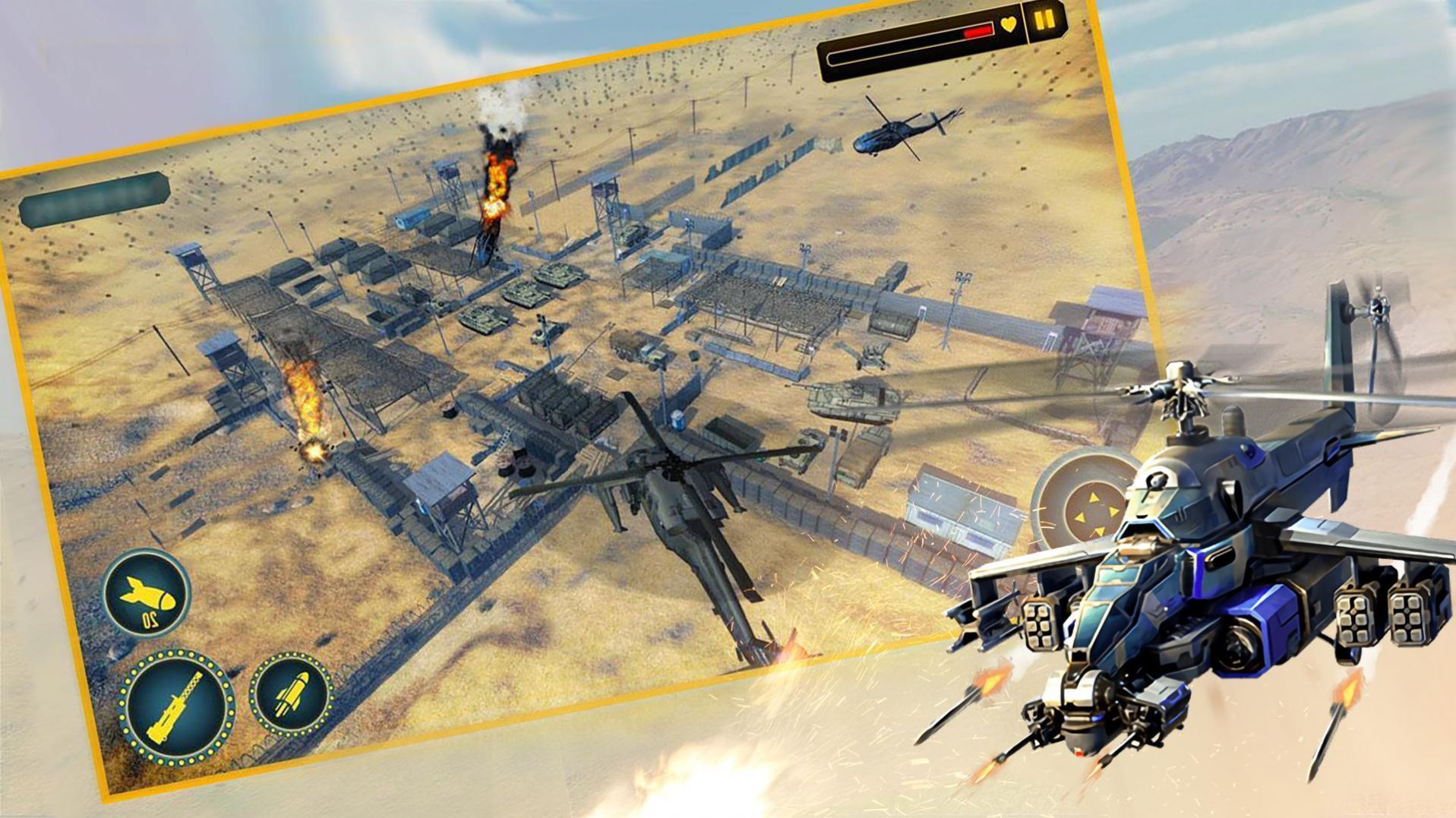 战争直升机射击游戏安卓版（War GamesDuty for Gunship）图2: