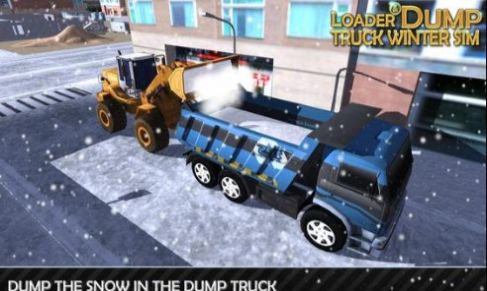 装载机自卸车冬季模拟游戏官方版图片1