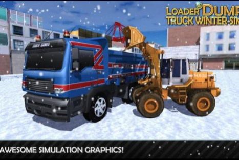装载机自卸车冬季模拟游戏官方版图1: