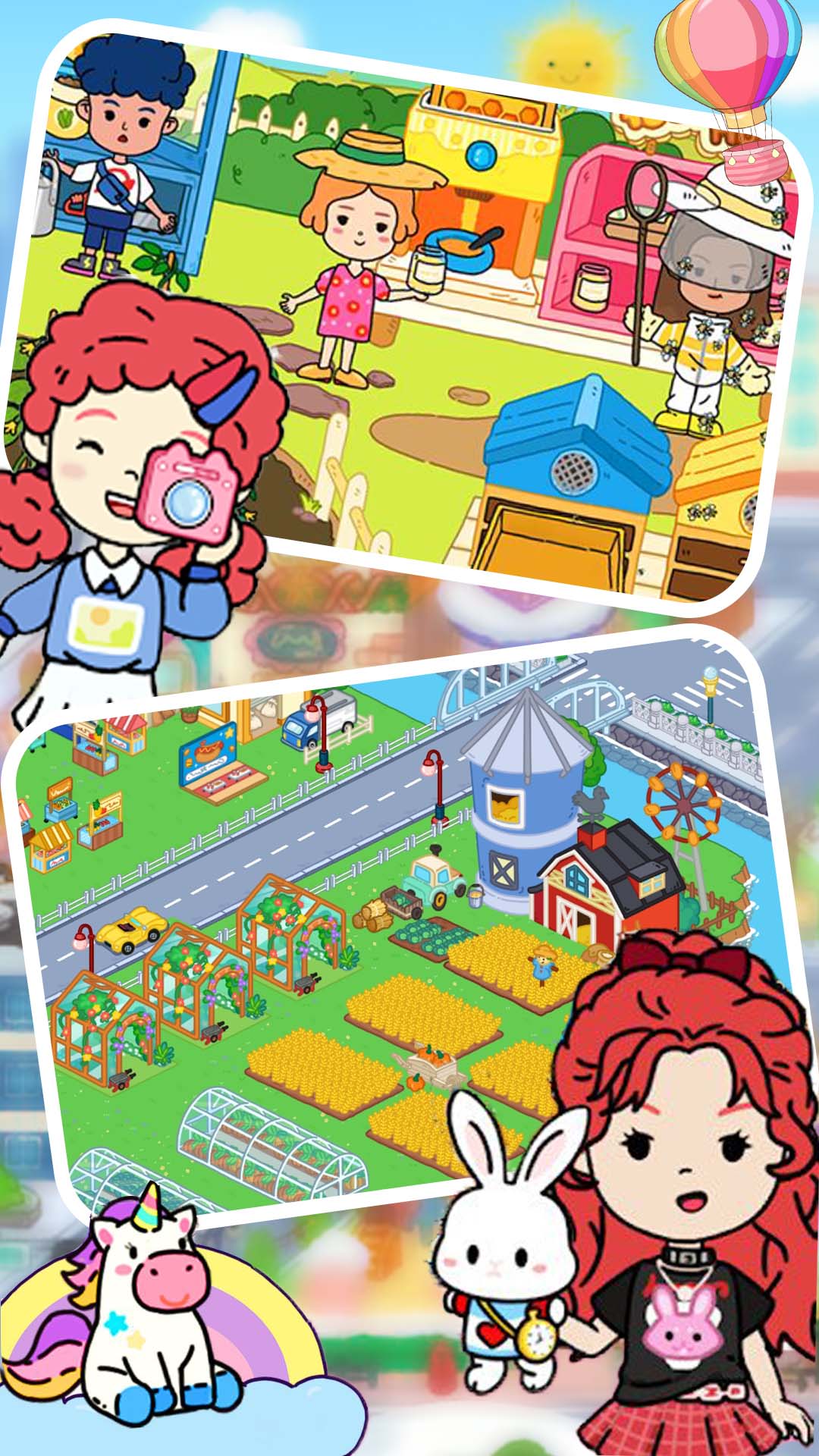 米加城市樱花村落游戏完整版免费版图3:
