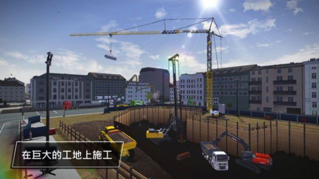 建筑模拟2022游戏中文手机版图2: