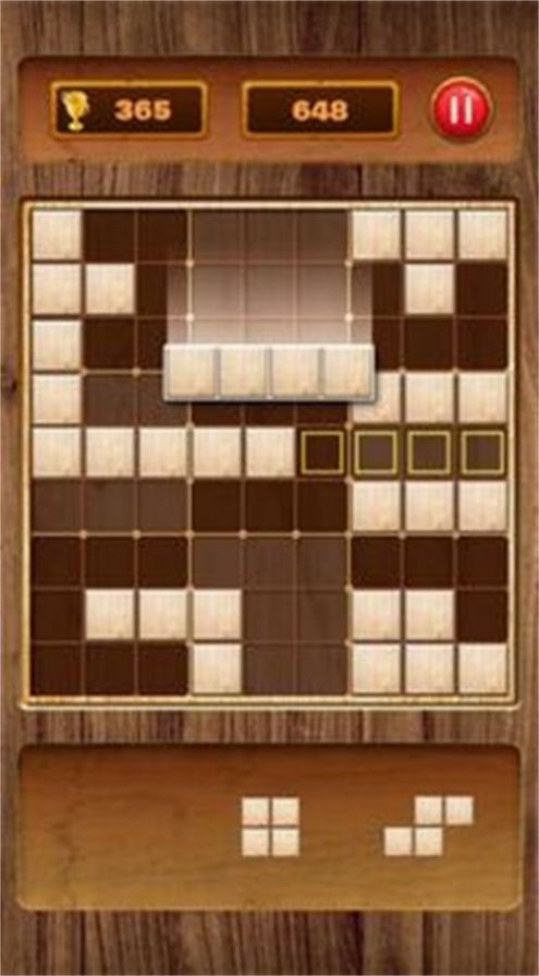木块拼图排序游戏官方版（Wood Block Sudoku）3
