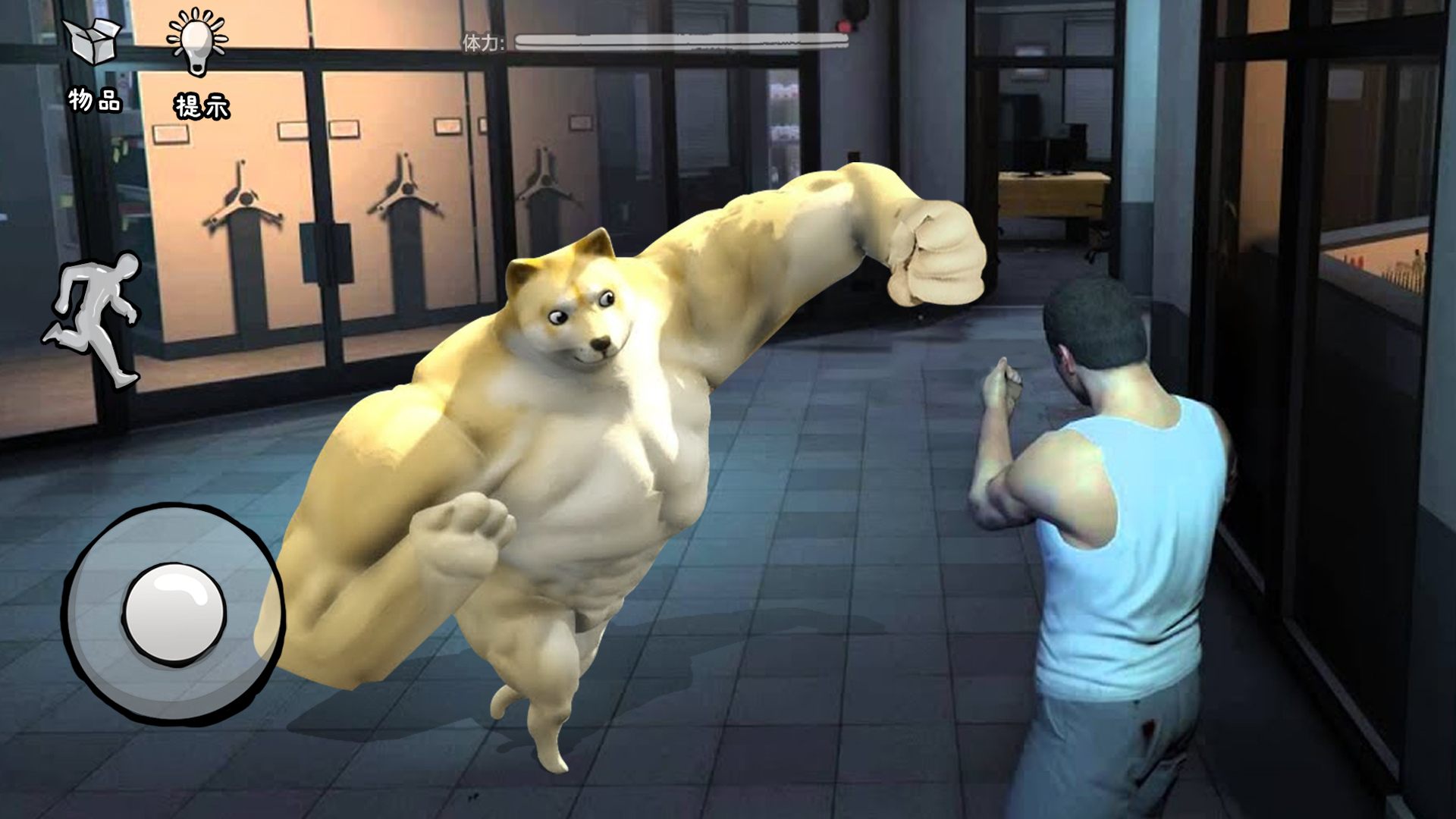 躲猫猫3D恐怖肌肉狗头都市传说游戏安卓版图3: