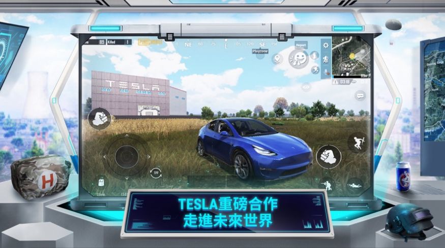 地铁逃生游戏下载国际服手机版中文最新版2022图1: