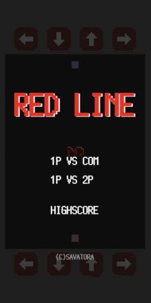 RED LINE汉化版图1